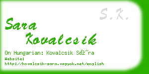 sara kovalcsik business card